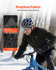 Heated Fleece Jacket For Men, Heated Sweatshirt With 7.4V 16000mAh
