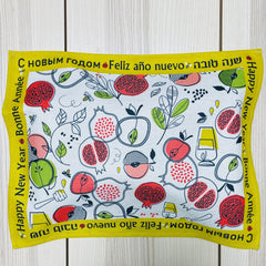Pomegranate Challah Cover
