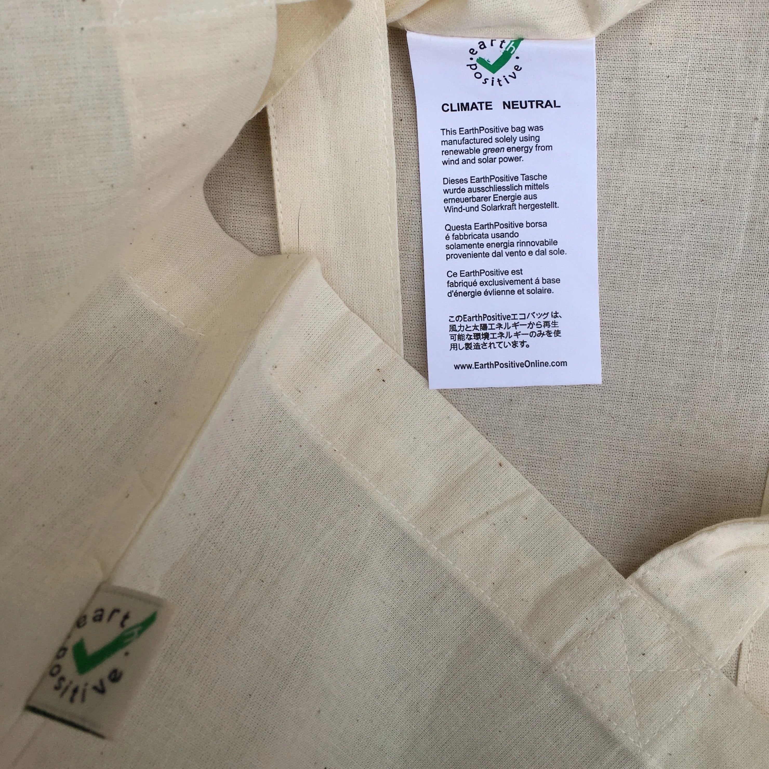 Really Embarrassed Bag | Funny Tote Bag Gift for Friend